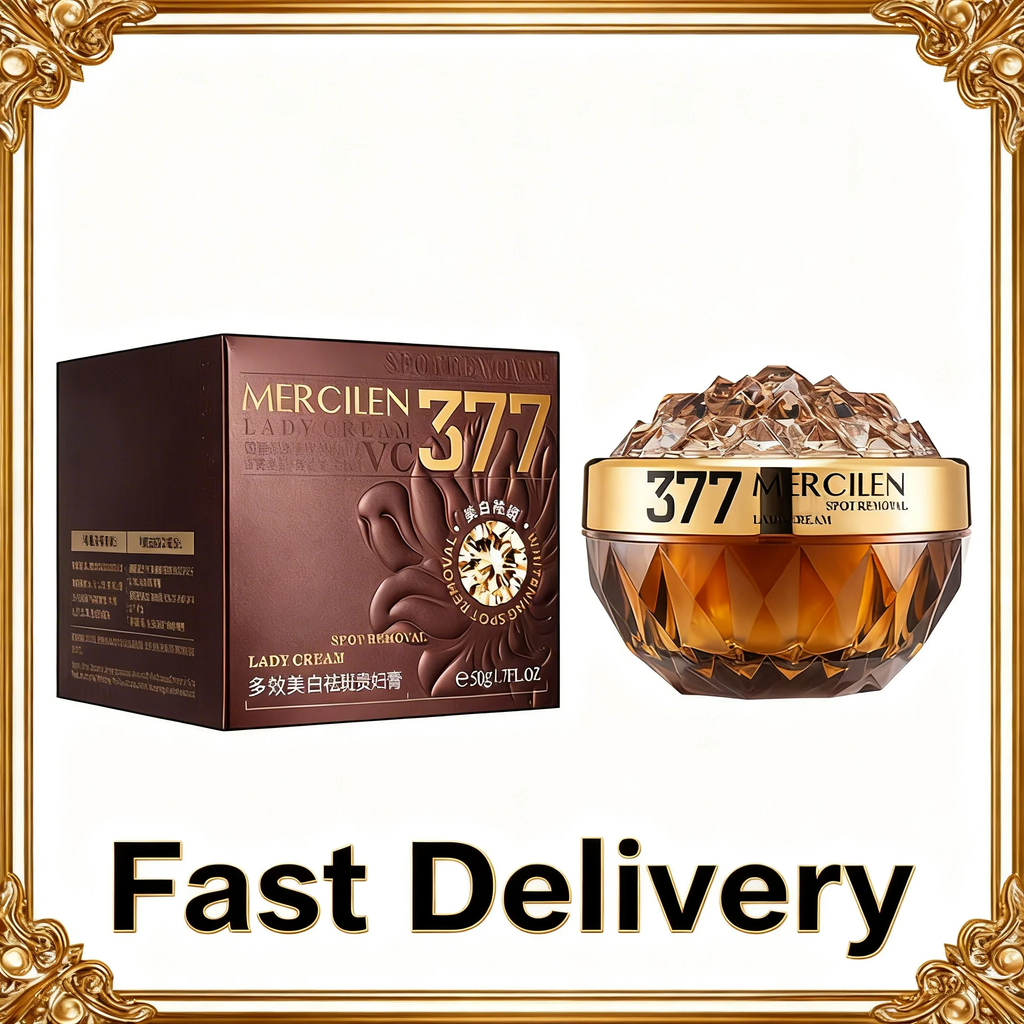 1/2PCS  Mercilen 377 Collagen Cream Noble Lady Cream Hydrating Moisturizing Nourishing Repairing Daily Skin Care