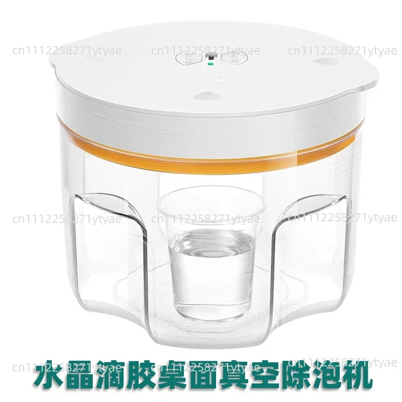 Crystal Epoxy, Liquid Silicone Figure Resin DIY Handmade Defoaming Artifact Defoaming Machine Micro Vacuum Machine
