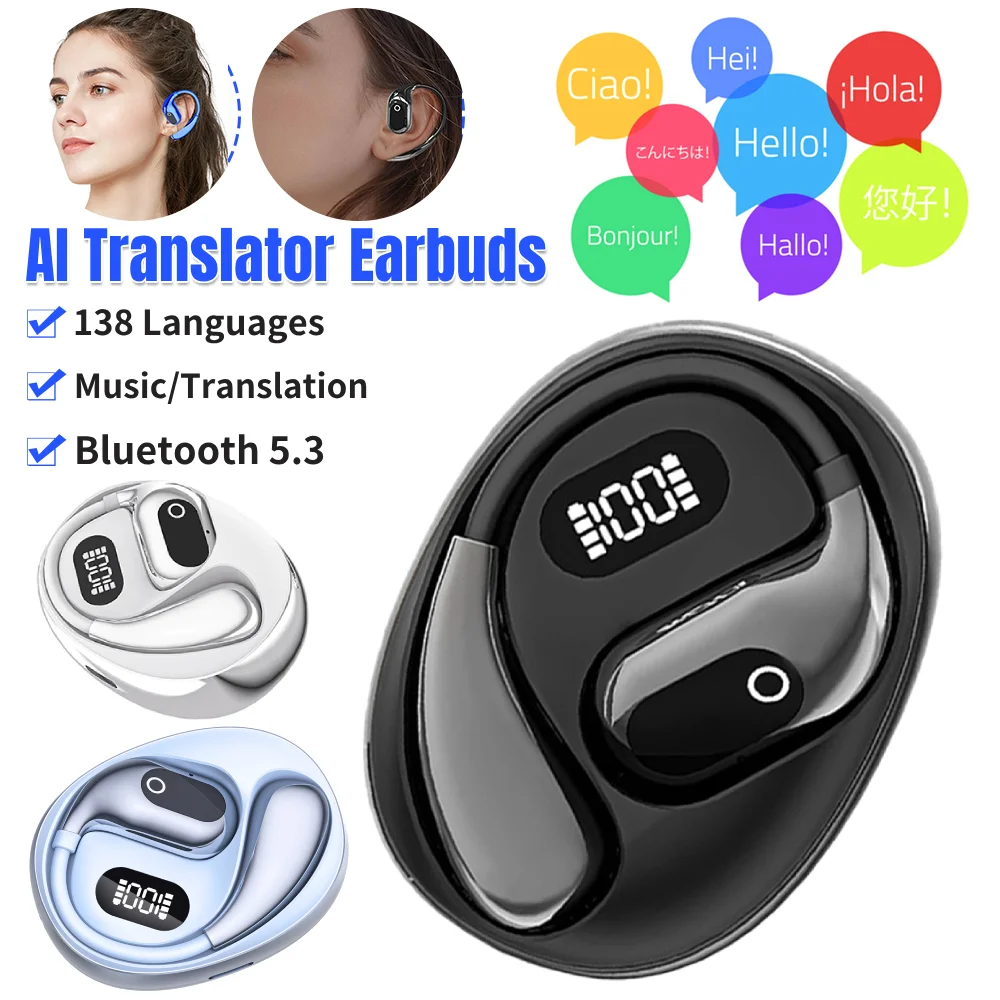 سماعات أذن مترجم AI 138 لغة متوافقة مع بلوتوث 5.3 سماعات أذن ثنائية الاتجاه في الوقت الحقيقي مفتوحة الهواء مترجم صوت ذكي