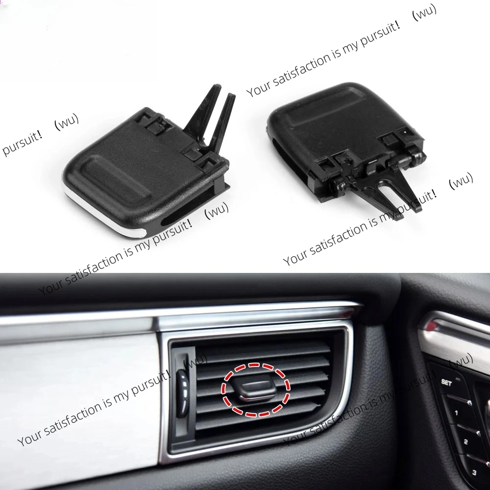 For Porsche Macan 2014-2017 Front Fresh Air Conditioning AC Vent Grille Slider Clip Repair Kit 95B819702D 95B819201B