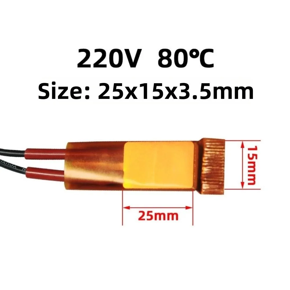 60-270 Degrees Heating Element 12V 24V 110V 220V 25*15*3.5mm Hair Dryer Accessories Celsius PTC Heaters For Miniature Heating