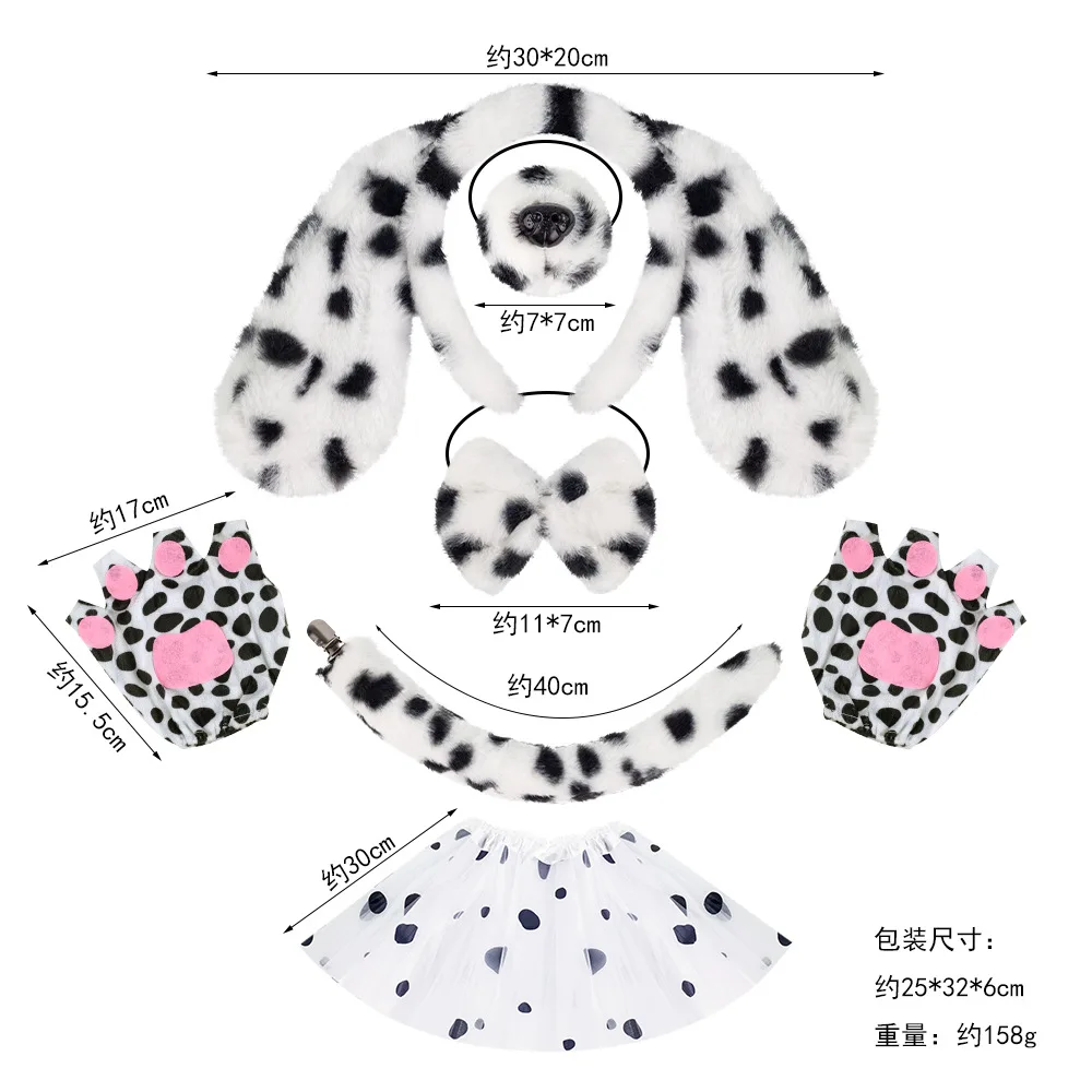Halloween Anime Meisjes Volwassen Kinderen Gevlekte Hond Oren Leuke Pluche Grappige Dierenkostuum Cosplay Props Neus Staart Hoofdband Rok