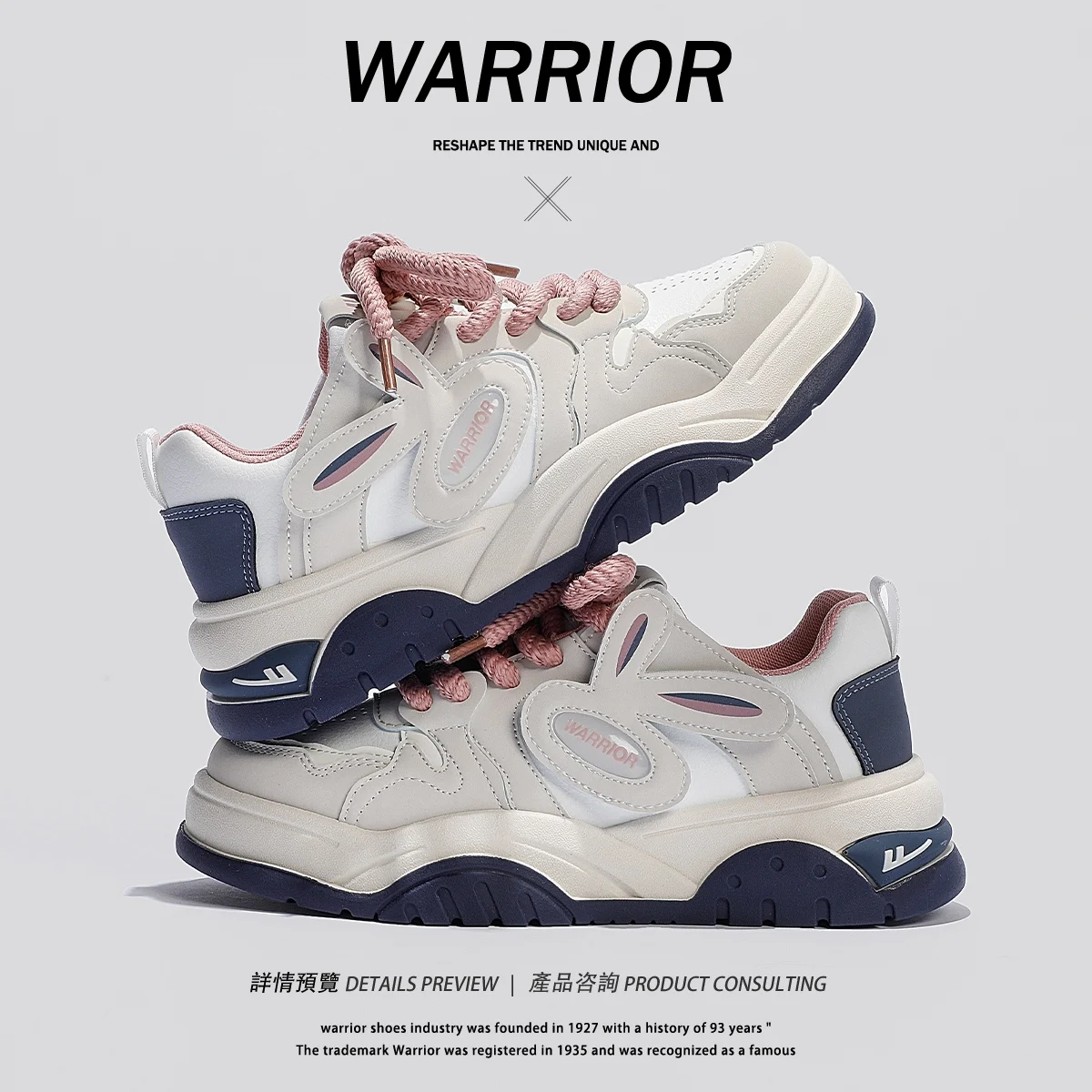 Warrior Fashion Women Shoes 2023 Pu Original Leather Sewing Chunky Casual Female Sneakers Trainers Star Luxury Walking Boots