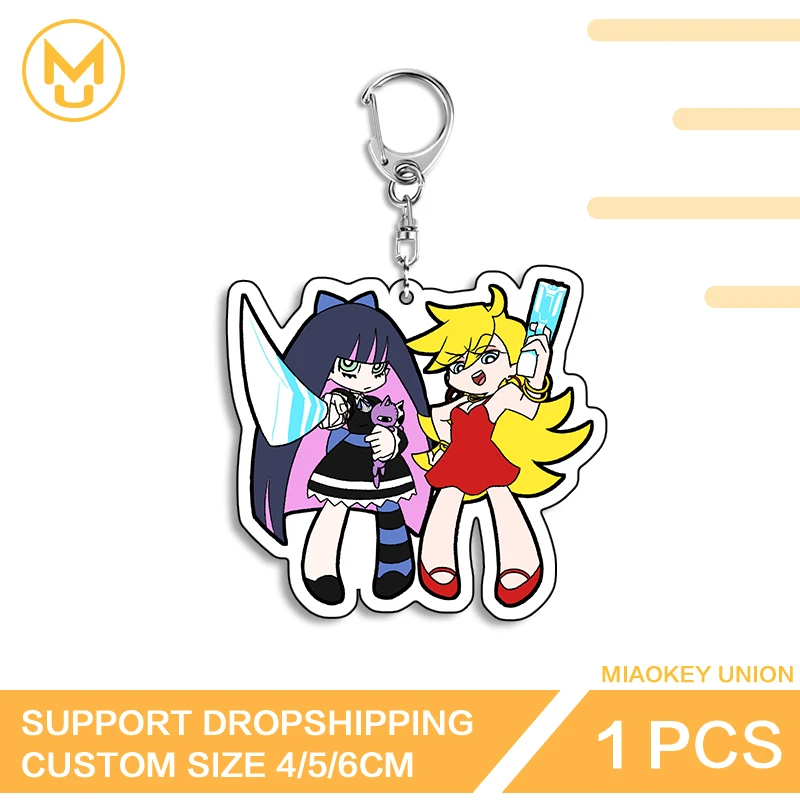 Artistic Panty Stocking High Quality Double Sided Acrylic Keyring Exquisite Decorative Simulated Waterproof Bag Charm Accessory