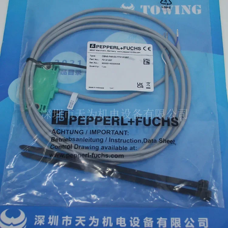 2025.4 CBN5-F46-E0-…