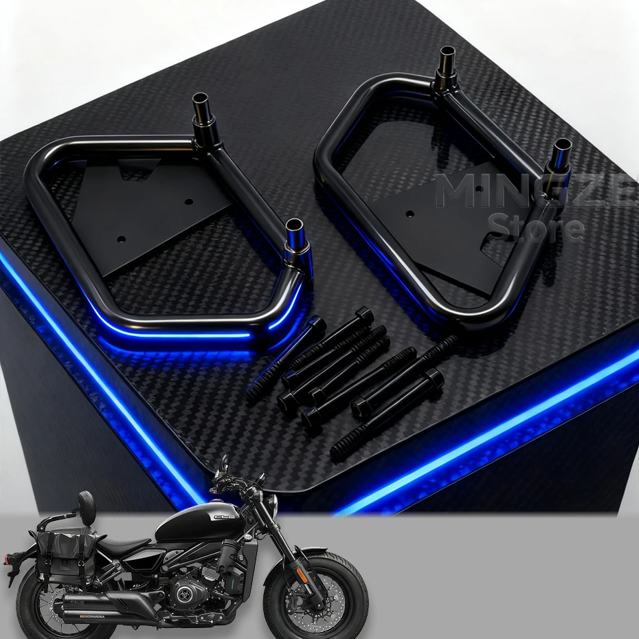 Motorcycle Saddlebag Guards Support Kit Saddle Bags Bracket Mount Kit For cfmoto 450CLC  cf clc-450
