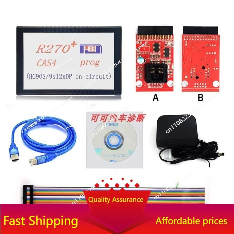 High Quality Professional Odometer Calibrator R270+V1.30 CAS4 Program