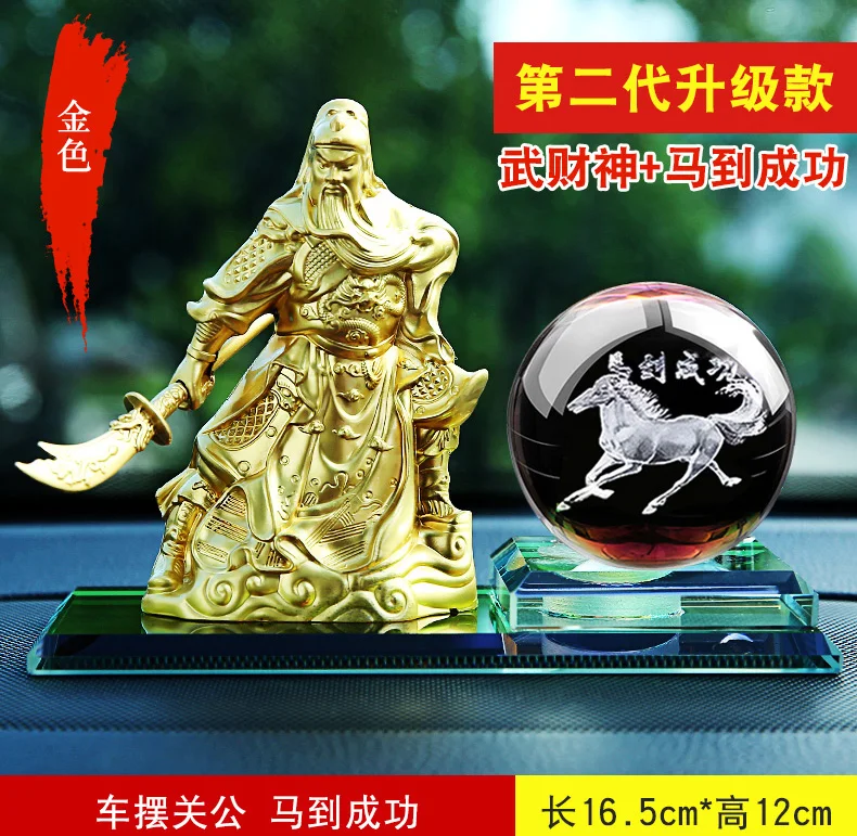 HOME Company SHOP CAR Efficacious Money Drawing thriving business GUAN GONG Buddha lucky Success HORSE Crystal FENG SHUI statue