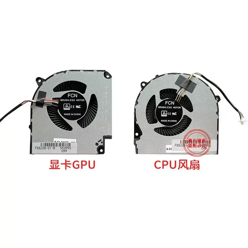 Fan for Shenzhou God of War Z7-CT7NK Z7-CT5NA Z7-CT7NA 911ST Notebook
