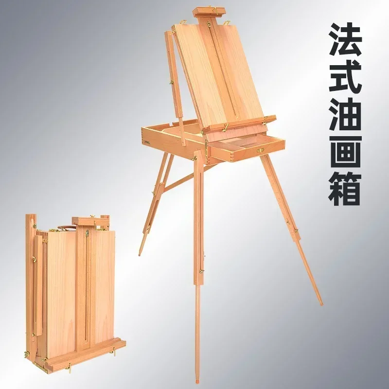 Artist's Wooden Palette, Tripod Easel with Drawer, French-Style Folding Painting Easel