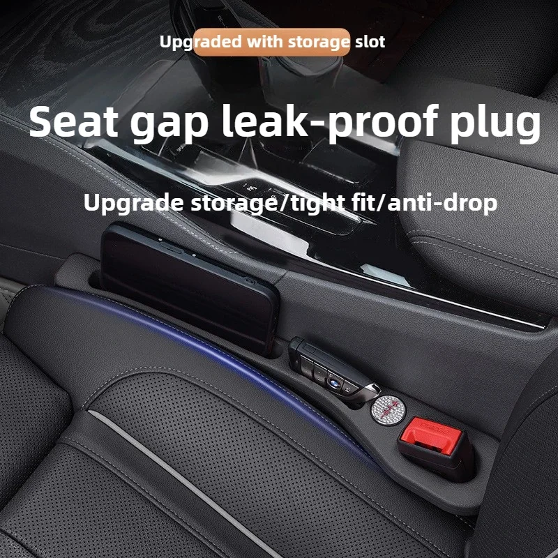 Car Seat Seam Stuffer Strip Clip Leak-proof Fall-proof Storage New Car Goods Interior Supplies Organizer Bags