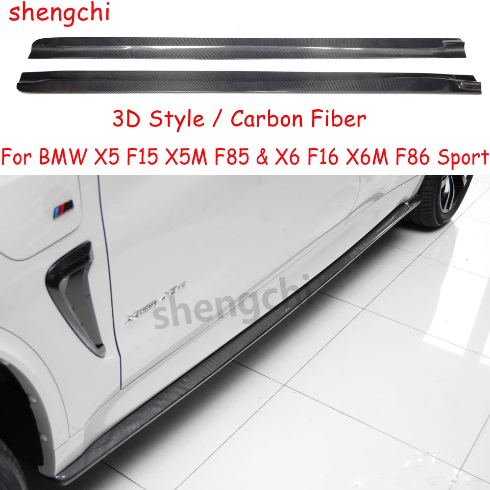 

X5 F15 X6 F16 3D Style Carbon Fiber Side Skirts For BMW X5 F15 X5M F85 & X6 F16 X6M F86 Sport Side Bumper Extensions 2014-2018