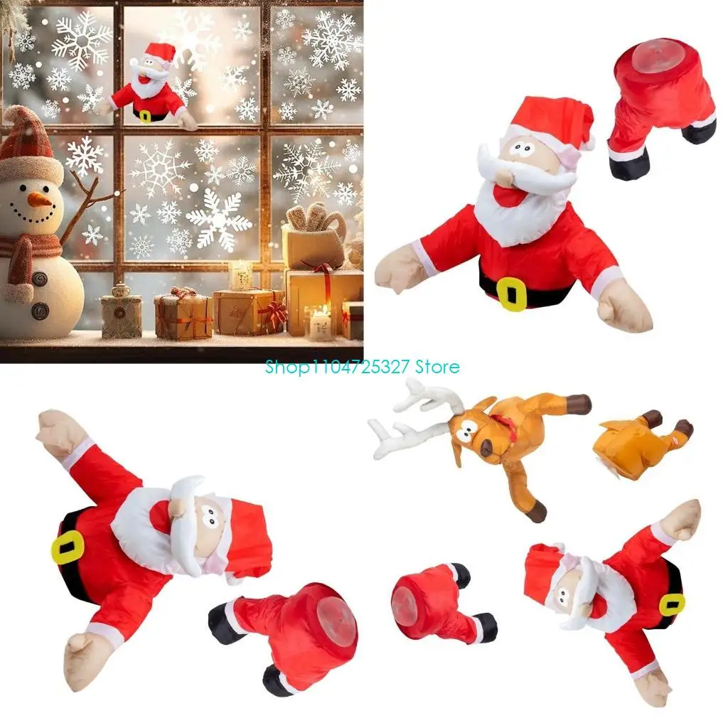 D8KF مضحك زينة نافذة عيد الميلاد، تحطمت سانتا الرسوم المتحركة فرحان هدية عيد الميلاد #1