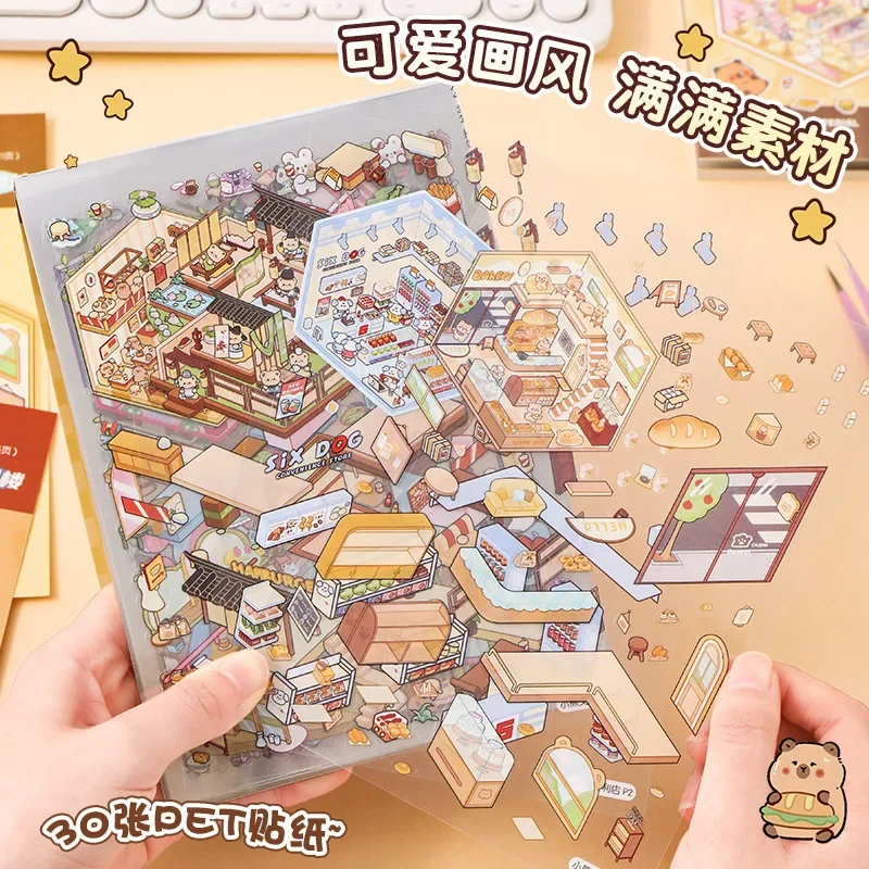 

Sticker Painting 20Pcs Miniature Scene Collection Toy Stickers 3D DIY Sticker Book Cartoon Landscape Kid Festival Birthday Gift