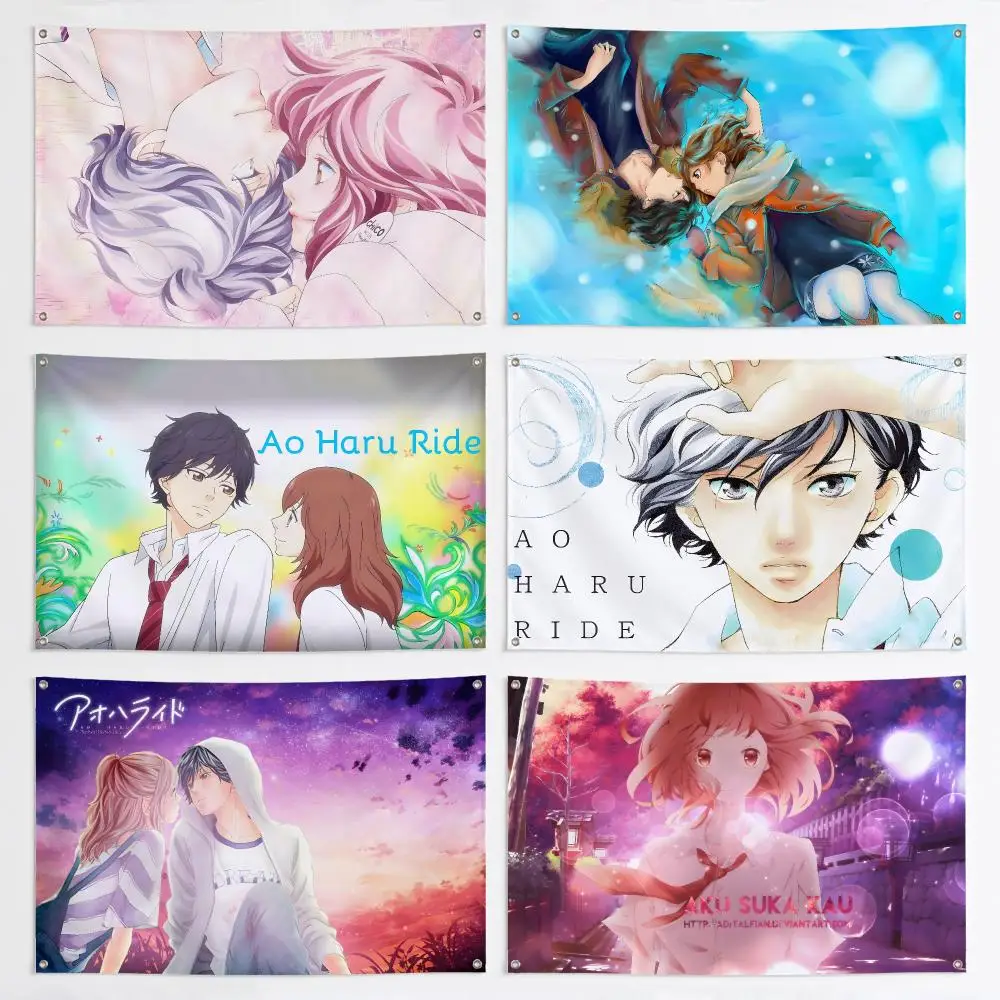 Ao Haru Ride Anime Flags Aesthetic Wall Tapestry Printed Wall Hanging Living Room Party Outdoor Decor