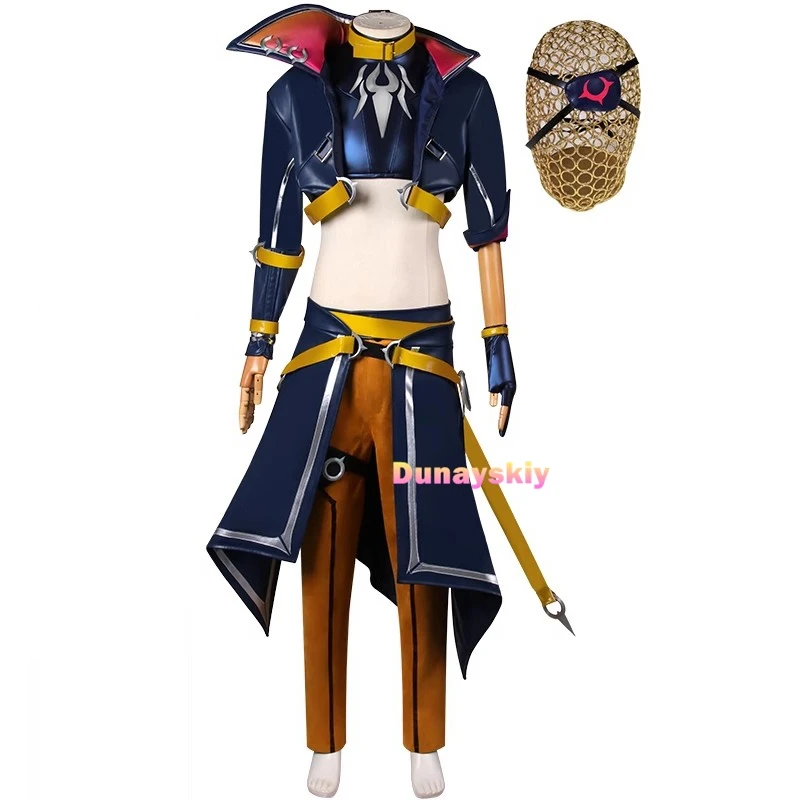 Spiel lol Herz stahl Cosplay Kayn Kostüm Augenklappe Perücke benutzer definierte Uniformen Männer Frauen Karneval Halloween Party Outfits synthetisches Haar