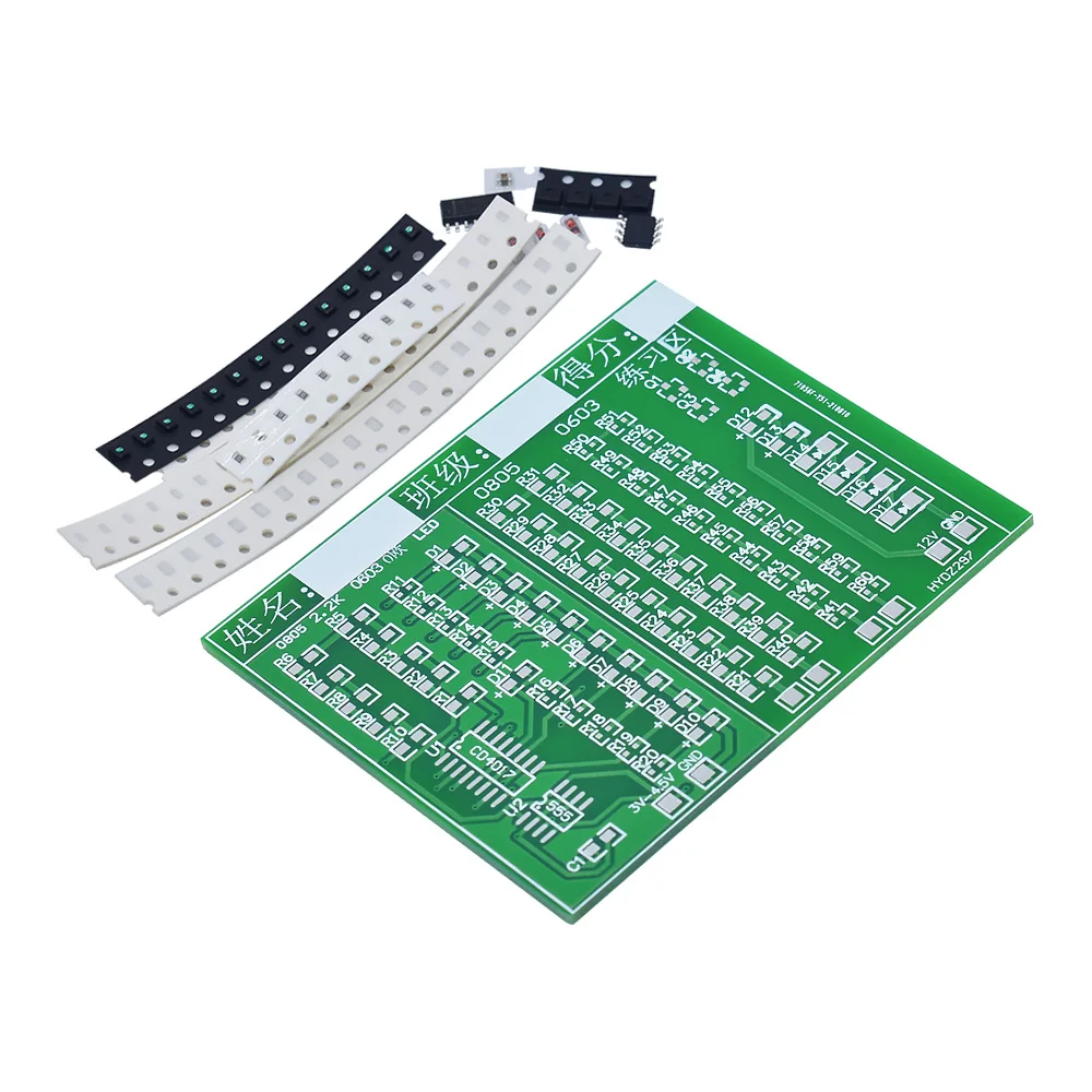 NE555 CD4017 Flowing Light SMD Welding Kit 84PCS 0603 0805 Patch Components DIY Electronic Practice Soldering Training Board