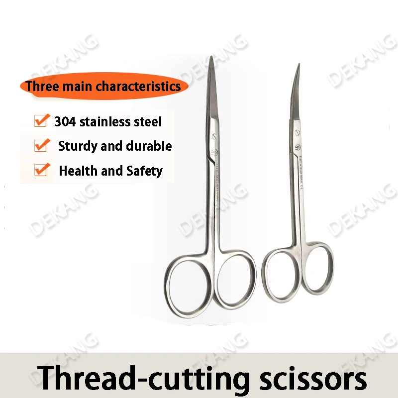 يتم استخدام مقص إزالة الخيوط ومقص اللثة من الفولاذ المقاوم للصدأ لجراحة الجفن المزدوج وشق الجفن.