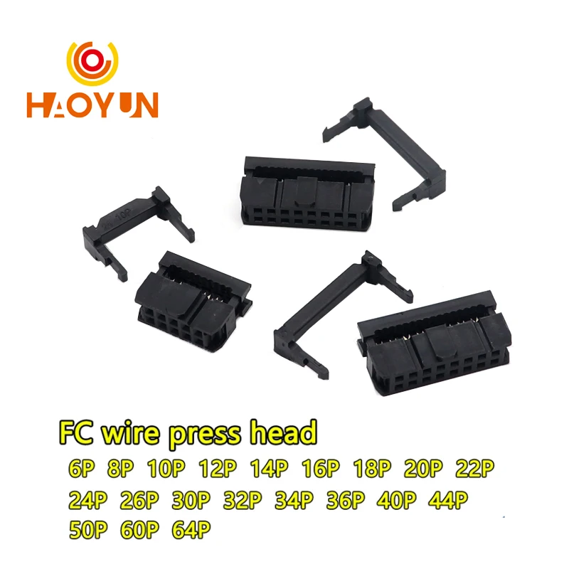 【20-5PCS】FC wire head 2.54mm horn IDC cable head socket JTAG plug 6/8/10/12/14/16/18/20/22/24/26/30/32/34/36/40/44/50/60/64P