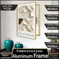 Modern Decorative Hanging Paintings of Meter Box Cover  Home Living Room Decor Wall Art Poster Mural With Metal Frame Punch Free