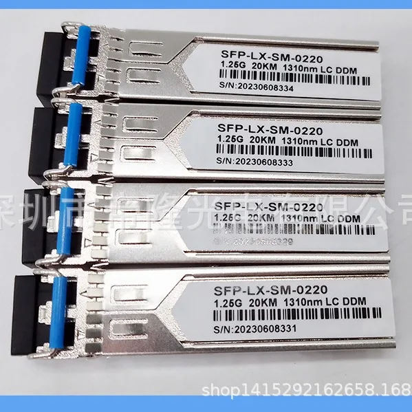 Spot 1.25G Gigabit dual fiber single mode 20KM km SFP optical module LC interface universal compatibility factory direct sales
