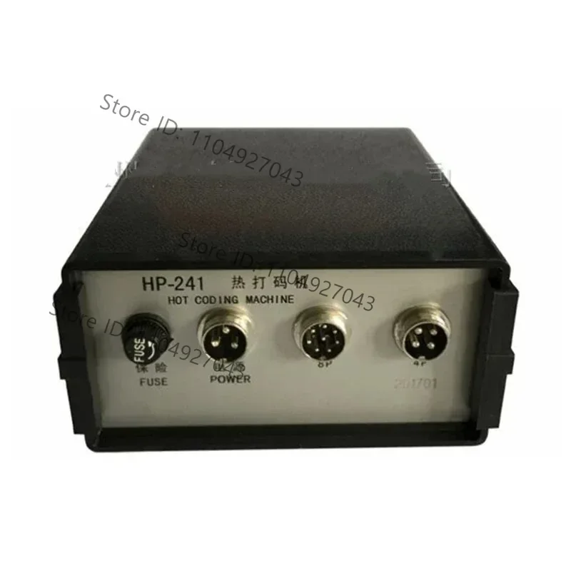 1pcs HP-241 Control Box Of Hot Printer With Printer Power Supply Box Of Packaging Machine Coding Controller