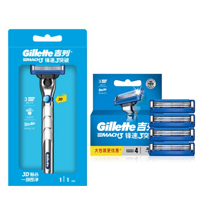 Gillette Mach 3 Turbo Razor 3D Motion Floating Razor Head Safety Smooth and Fast Shaving Manual Face Beard Shaving Razor for Men