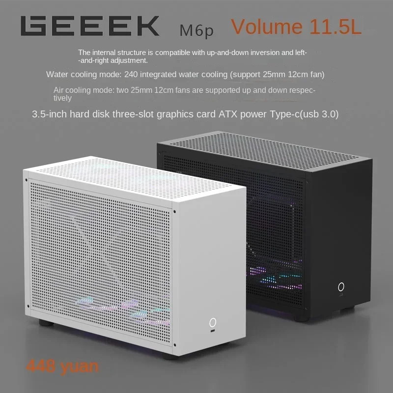 Funda de Metal M6p para PC, carcasa transparente de Barco Pirata A4 sfx Silver Xin Mini 240 refrigerado por agua itx