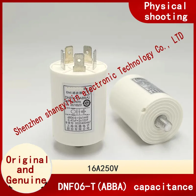 1pcs DNF06-T(ABBA) (ABBAC) F4338-1D16A 250V roller washing machine capacitor filter accessories