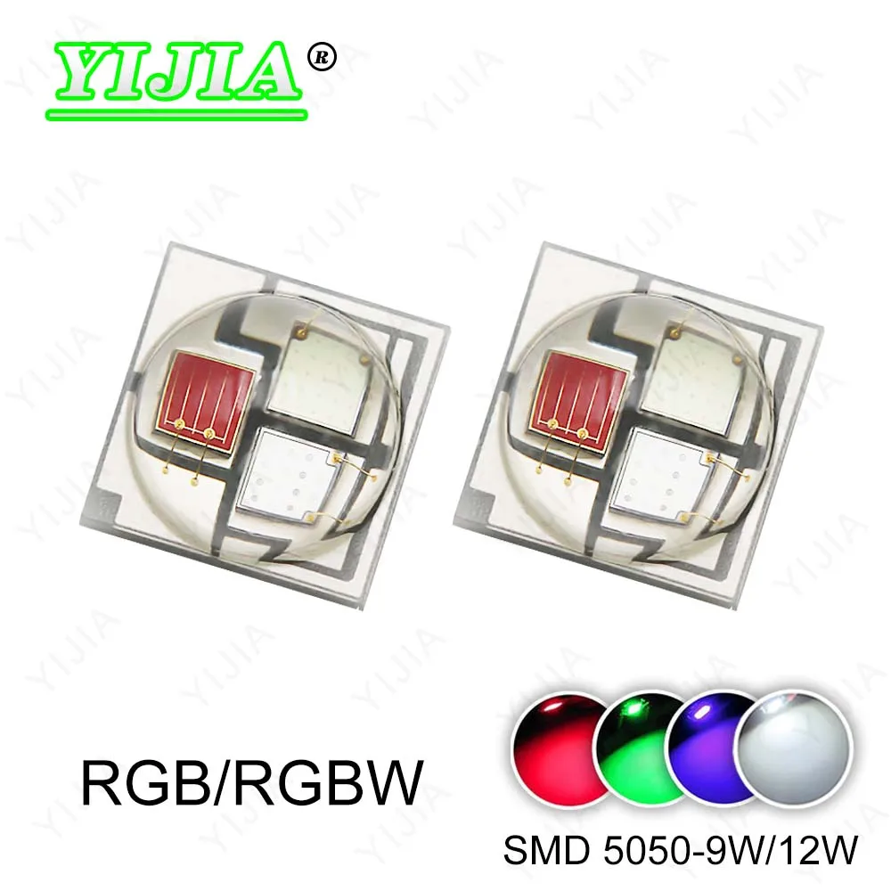 Colorful Red Green Blue White Integrated LED SMD 5050 Chip 3W 9W 12W RGB RGBW Light Beads For 3 9 12 W Watt Stage Light Beads