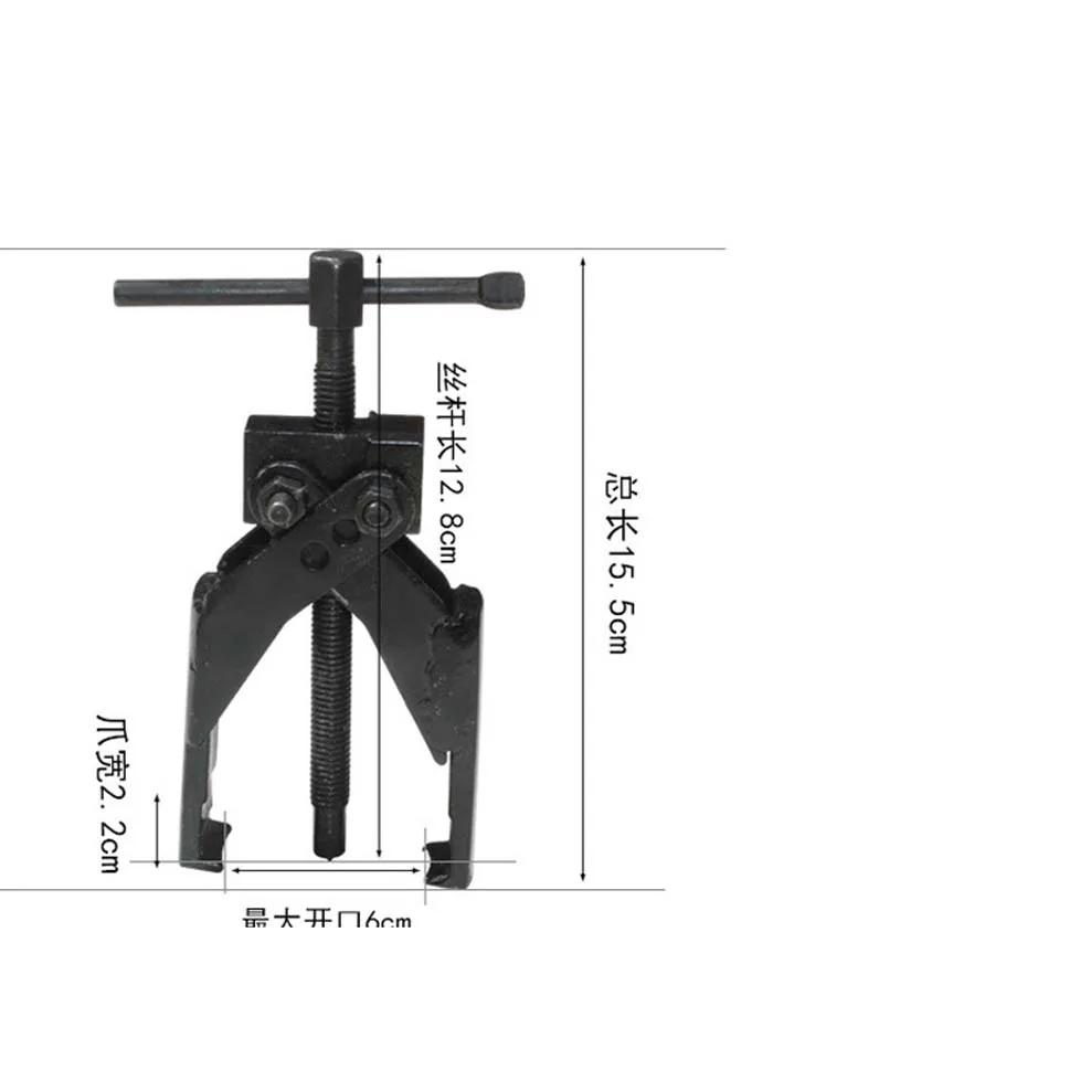 1pc Durable Two-claw Puller Separate Lifting Device Pull Extractor Strengthen Bearing Rama for Auto Mechanic Hand Tools