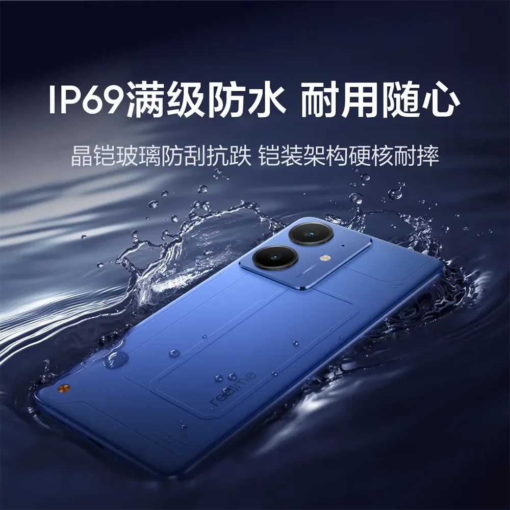 قفل منطقة شبكة Realme Neo7 SE Sim الأصلي غير مقفول الأبعاد 8400-MAX 80 وات Supervooc 7000 مللي أمبير في الساعة 6.78 بوصة 120 هرتز 50 ميجابكسل OIS NFC