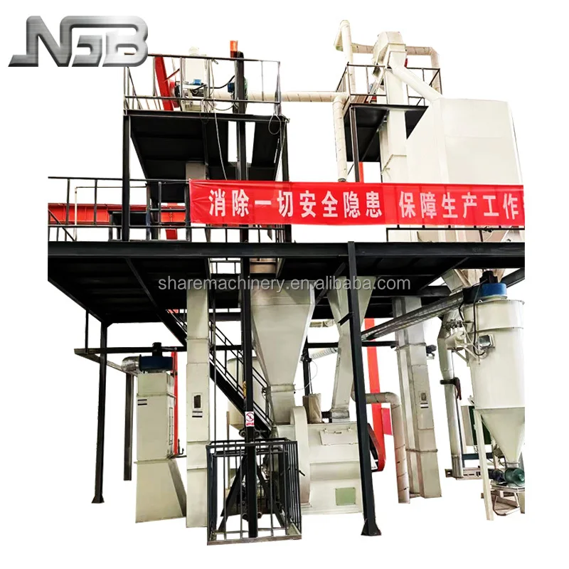 High Quality animal feed mill processing machines