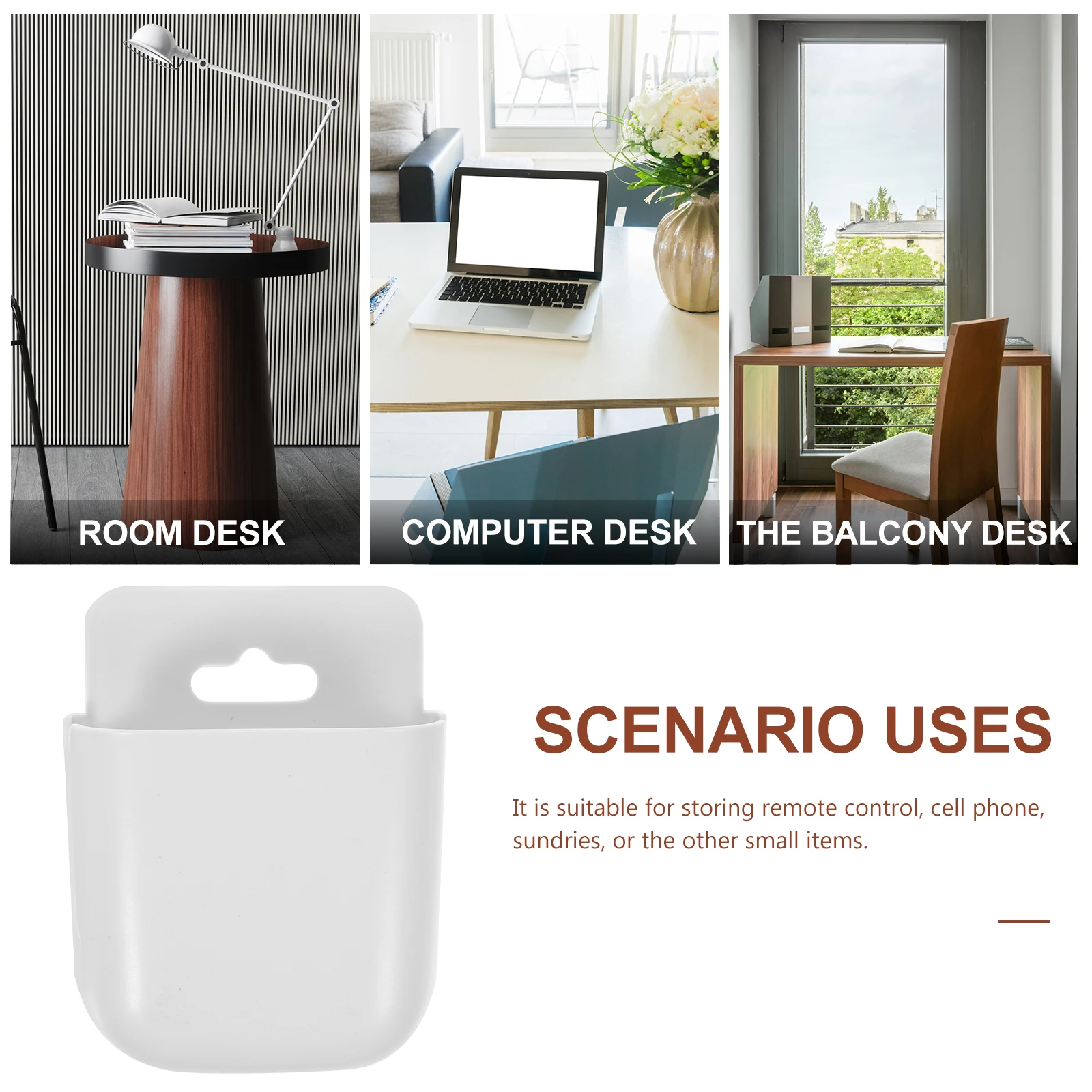 Рисунок 2 - настенный ящик для хранения с дистанционным