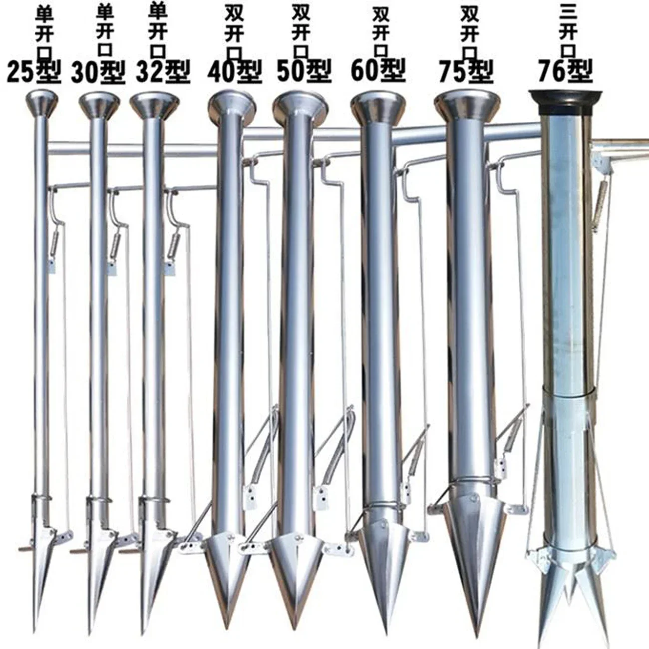 1pc Rapid Stainless Steel Planter Seedling Transplanting Device Fertilizing Seeder For Vegetable Planting Garden Equipment