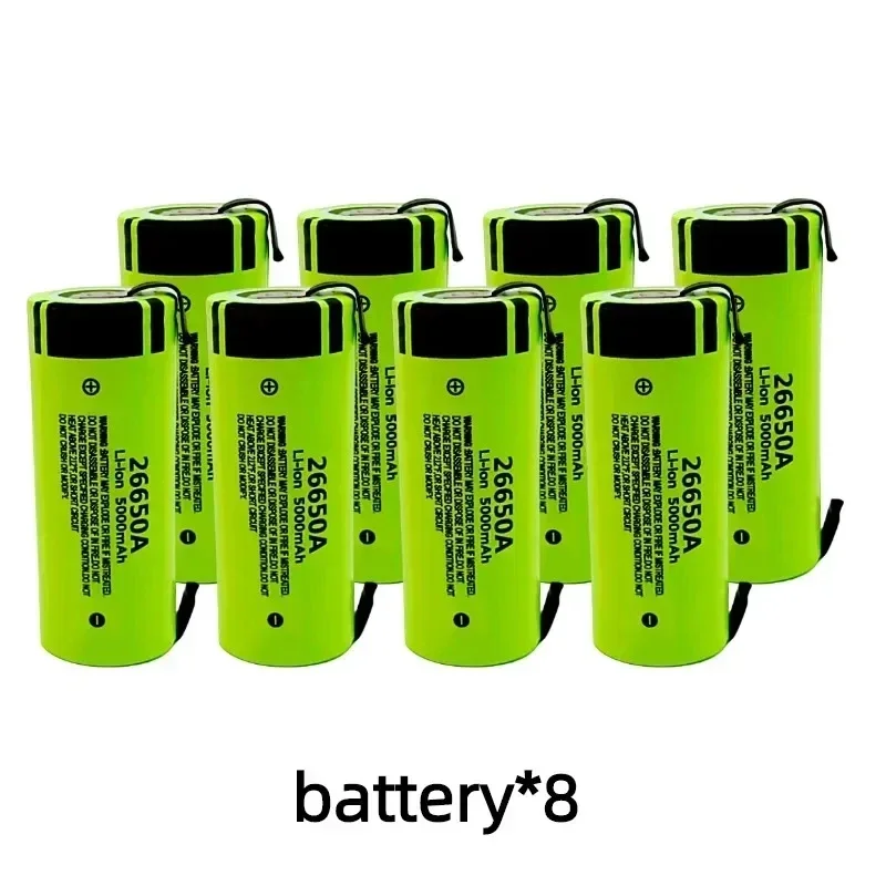 KEPAH 26650 5000mAh Li-ion 3.7v Rechargeable Battery 20A Discharge 3.6V Power batteries +3.7v 26650 DIY Nickel Sheets