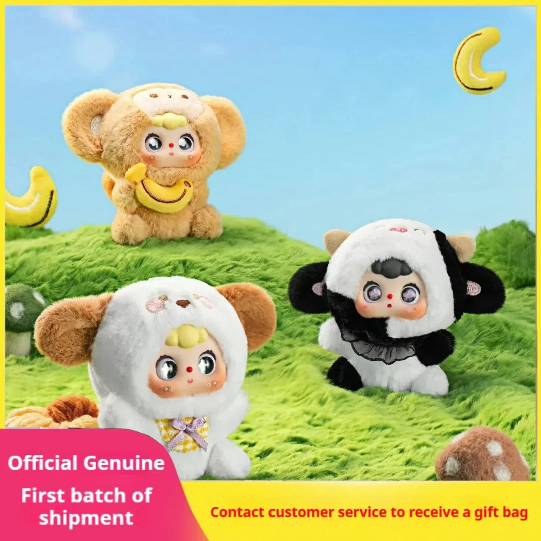 

Подлинная слепая коробка Spot Doubao 12 Zodiac, милые плюшевые куклы на подкладке с клеем, ручная офисная коллекция, подарок на день рождения для девочек