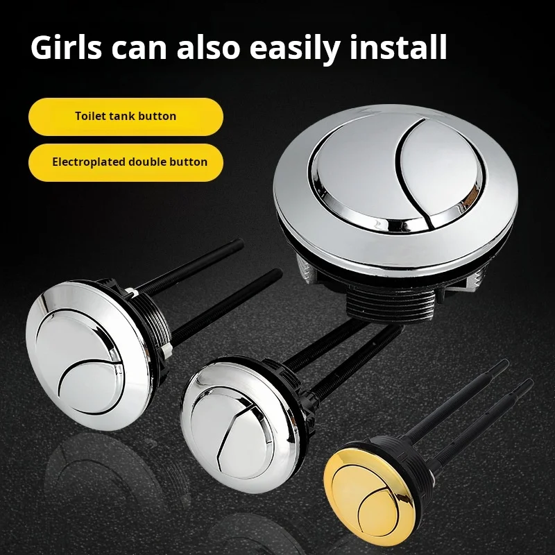 

1PCS Toilet Water Tank Accessories Old-fashioned Button Accessories Flush Switch Circular Flush Cover Plate Flush Button Button