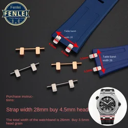 Conector de correa de reloj, accesorios de cabeza de grano de acero para Audemars Piguet AP Royal Oak Offshore 15710 26470 15400 15710, herramienta masculina