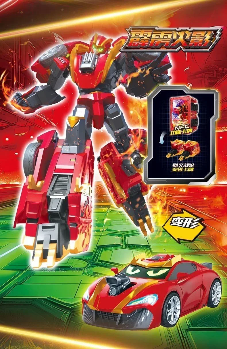 Thumbnail 4 - #84 Transforming Robot Toys Discount Picks