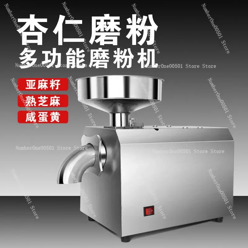 Oil Rich Nut and Seed Grinder for Almond Salted Egg Yolk Flaxseed No Oil Powder Machine