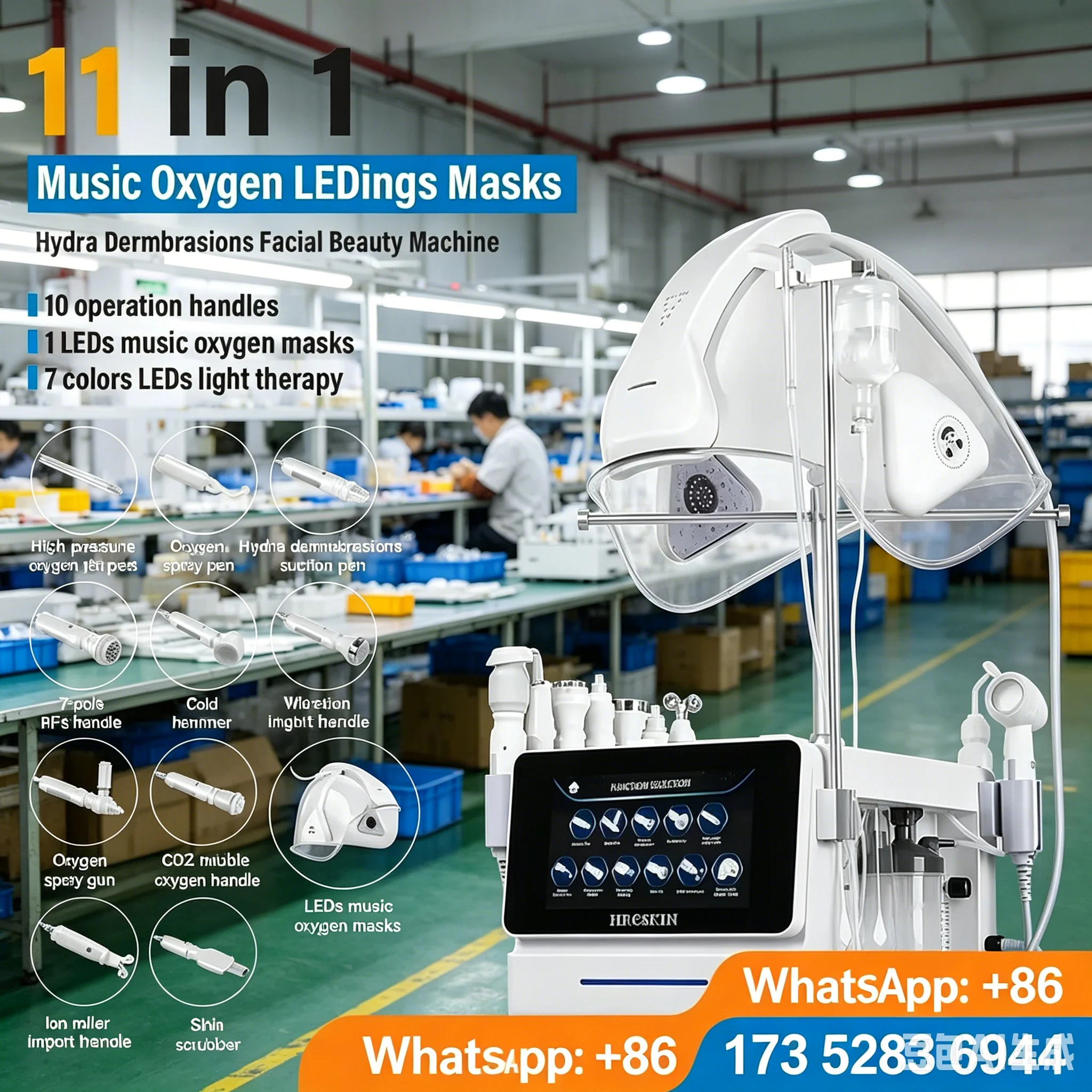 Oxygen Facial Dome Machine O2 Jet Peel Multi-Color Light Therapy Music Skin Rejuvenation Anti-Aging Face Care Beauty Equipment