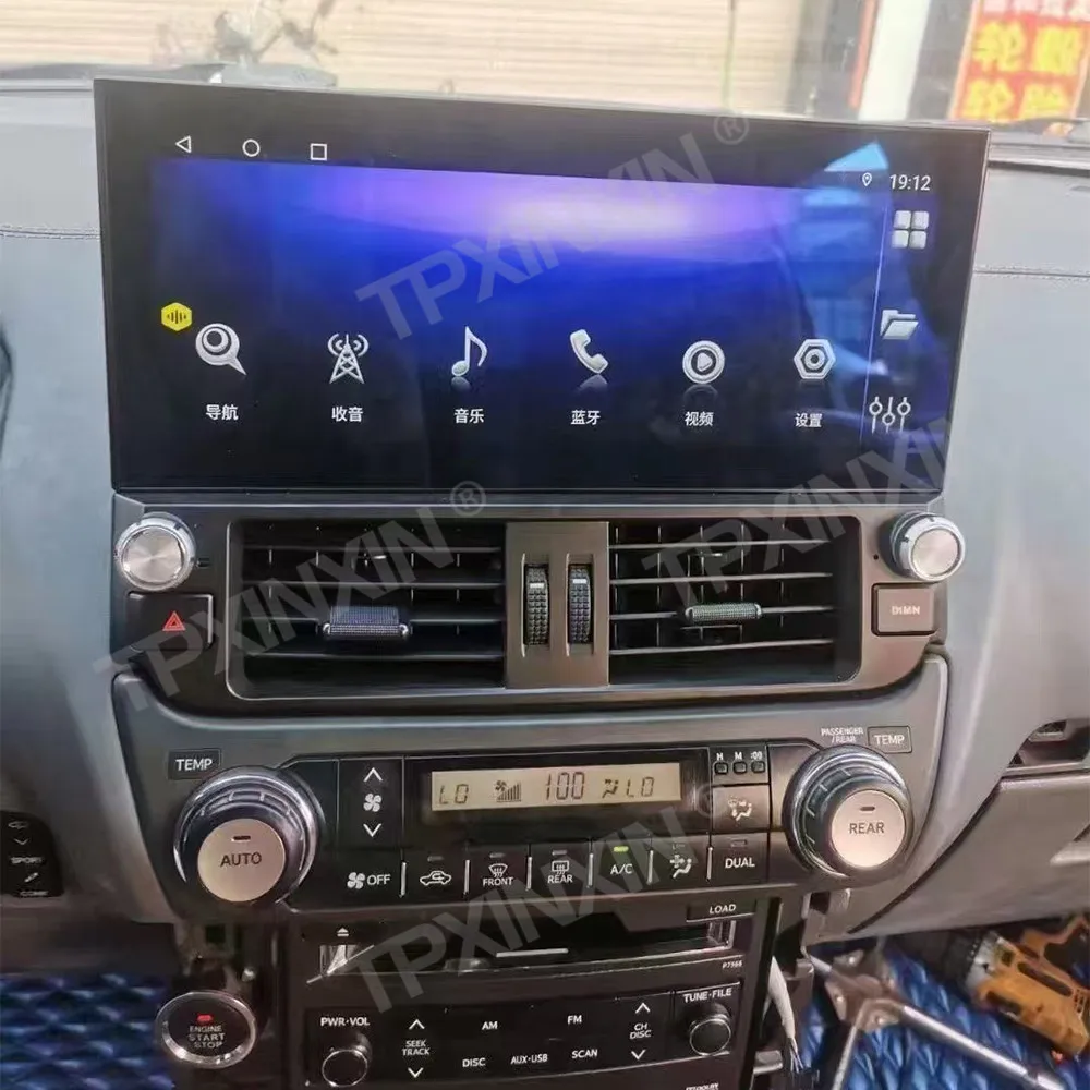 12.3“ Android Carplay For Toyota Land Cruiser Prado 2010~2013 Car Radio Stereo Automotive Multimedia Player GPS Navi Head Unit