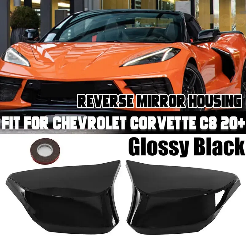 Pair Rearview Mirror Cover Fits For Chevrolet Corvette C8 Z51 Z06 2020-2025 Left Hand Drive Side Wing Rear View Case Caps Shell