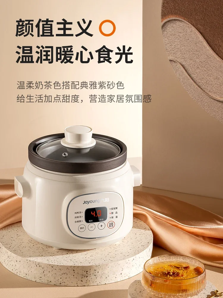 220V Large Capacity Ceramic Clay Electric Stewpot for Healthy Baby Food Soup Cooking