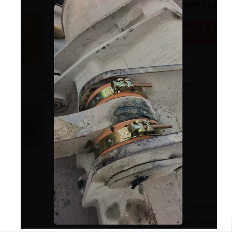 Suitable for Excavator Accessories Dust Cover Horse Head Clamp Type Dust Ring Thickened Wear-resistant Bucket Pin Seal