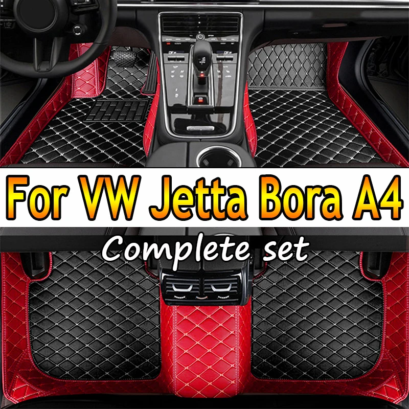 

Автомобильные коврики для Volkswagen VW Jetta Bora A4 1999 ~ 2004, ковер, автомобильные внутренние части, коврик, роскошный кожаный коврик, автомобильные аксессуары