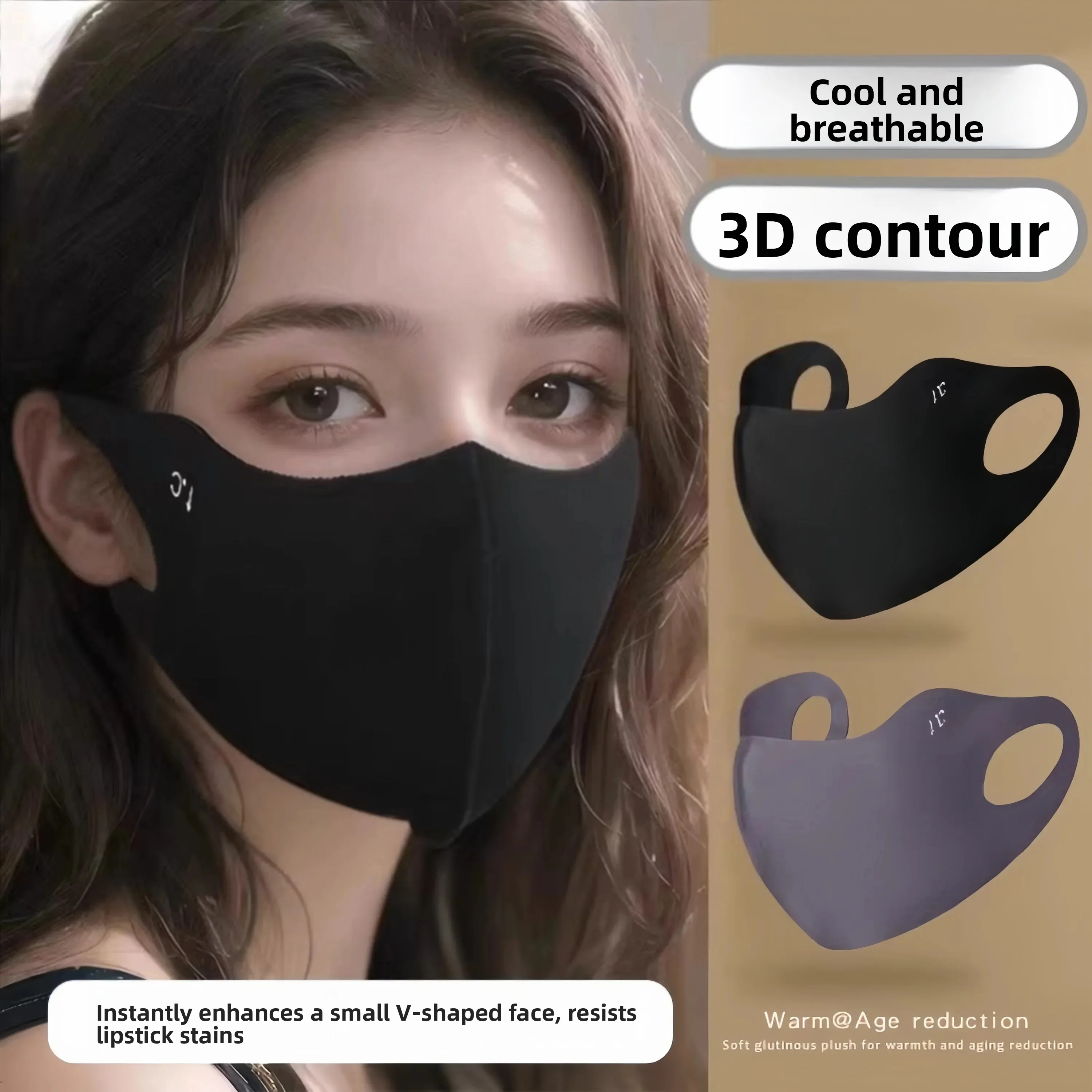 new-ice-silk-uv-protection-mask-seamless-3d-face-shape-small-girls-summer-anti-uv-high-aesthetic-value-medical-environment