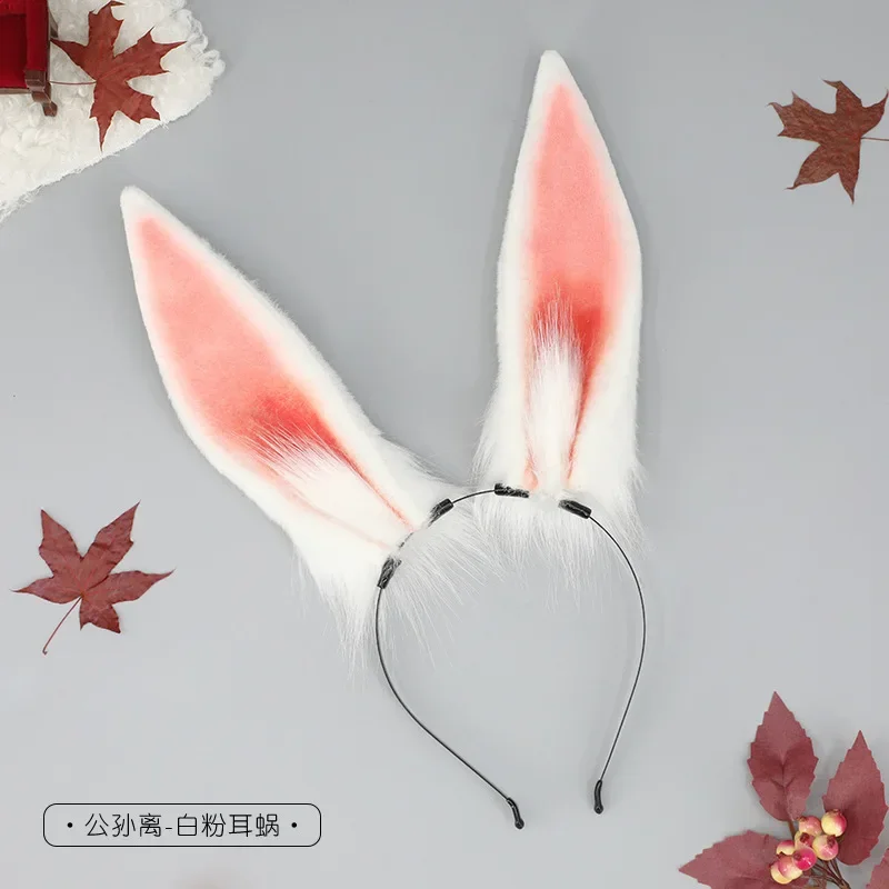 JK Lolita Accessories White Pink Rabbit Headwear Adjustable Headband Girl Cute Lovely Cosplay Costume Prop Holiday Party Wear