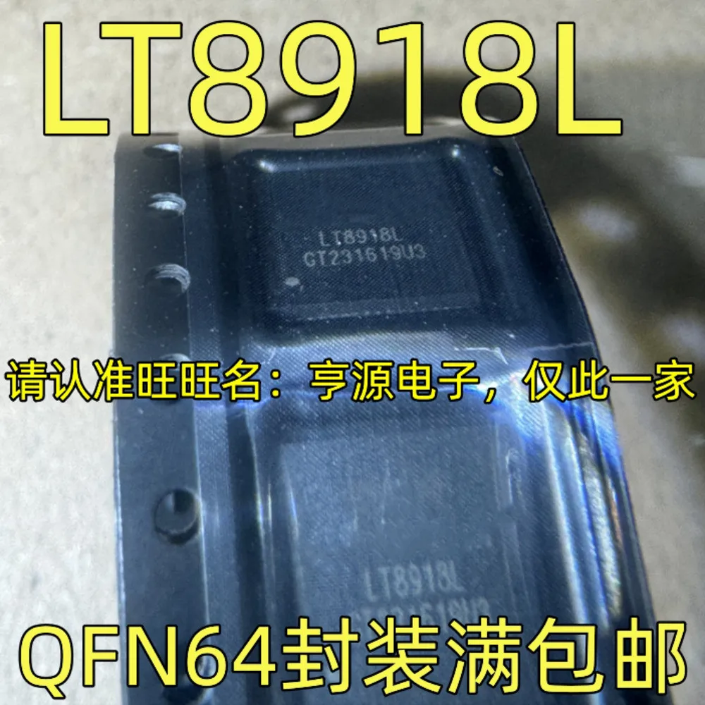 1-20PCS DCP011515DP-U DCP011515DBP-U LT8918L LT8918 THS5651 THS5651AIDWR THS5651AI STCH03 STCH03TR